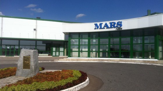Плановое обследование здания очистных сооружений завода по производству продуктов питания Mars